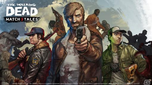 「ウォーキング・デッド」の原作コミックをベースにしたパズル型RPG「The Walking Dead Match 3 Tales」が配信開始！