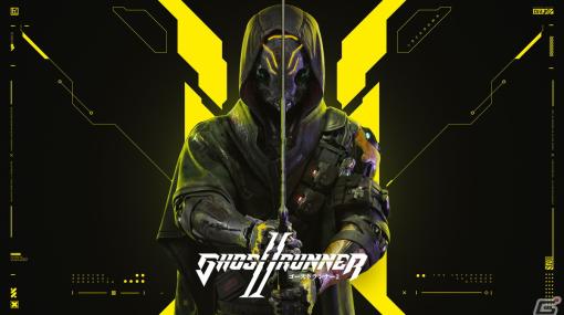 サイバーパンクの街を駆け抜けるハードコアFPPアクションゲーム「Ghostrunner 2」が発売！