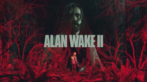 「Alan Wake 2」ファーストインプレッション捜査官の推理や作家の創作をシステムで表現、深淵の恐怖に立ち向かえ！