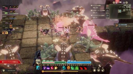 このゲーム、“底なし沼” にも程がある！ ダンジョン探索型アクションRPG『ミストローグ』はストーリーをクリアしてからがむしろ本番だった