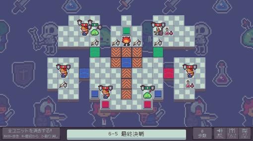 患者の殺し合い斡旋ゲーム『私は療養所で人を天国へ送る』正式発表。戦って死にたい患者の背中を押し、全員あの世へ送り届ける