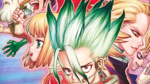 マンガ「Dr.STONE」、最終回のその後を描いた新作が11月6日発売ジャンプに掲載！