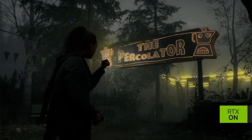 「GeForce 545.92 Driver」がDLSS 3.5を使用する「Alan Wake 2」に対応