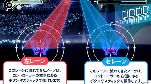 「GUNVOLT RECORDS 電子軌録律」はコントローラーとタッチ操作に対応、各ノーツの説明などゲームシステム詳細が公開！