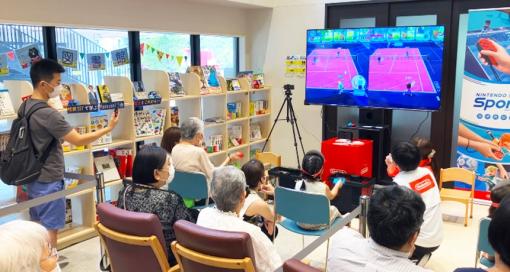高齢者施設で「Nintendo Switch Sports」や「マリオカート8」のイベント実施。任天堂が高齢者を対象とする取り組みを強化