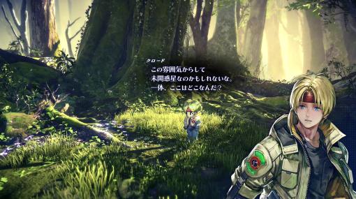 ［レビュー］あの熱き戦いが装いも新たに。初の完全リメイク「STAR OCEAN THE SECOND STORY R」は懐かしくて新しいJRPGの金字塔