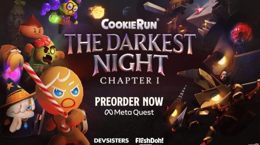 VRアクションアドベンチャー「クッキーラン：暗黒の夜」第1章のプレオーダーがMeta Quest Storeにてスタート！