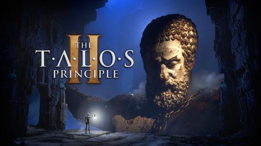 Devolver Digital、哲学的パズルADV『The Talos Principle 2』をPlayStation5/ Xbox Series X|S / Steamでリリース