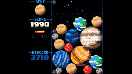 話題の『スイカゲーム』にシューティング要素をプラスした惑星パズルゲーム『Cosmic Collapse』はやめ時が見つからない。気合の込められたドット絵にレトロチックなBGMも魅力