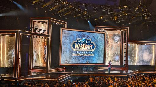 「World of Warcraft Classic」の新シーズン「Season of Discovery」は11月30日にスタート。「Cataclysm」は2024年に対応予定
