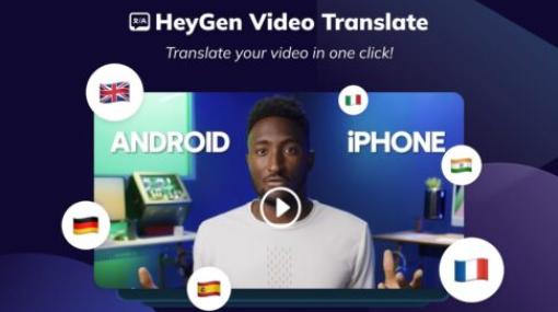 HeyGen – AI活用ビデオ制作ソリューション！1つの動画からリップシンク込みの多言語音声対応出来る「Video Translate」機能のベータ版が公開中！