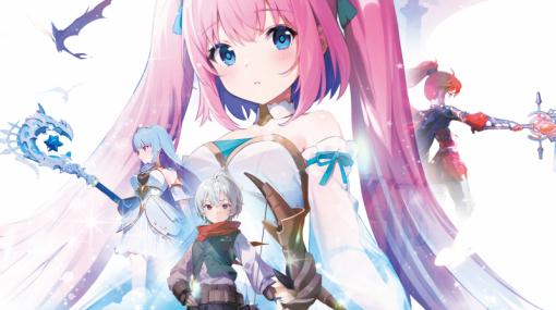 竜と暮らすMMORPG「KARIZ -カリツの伝説-」11月8日配信。福原 遥さんが出演するCMを公開中