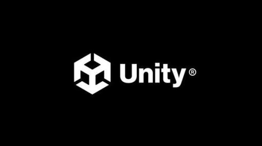 今後ルール変更されても「遡及適用」もう行いません―Unity、利用規約更新で開発者の信頼回復図る