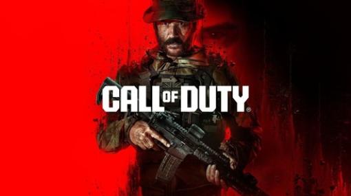 【画像】『COD MW III』キャンペーンのレビュースコアに4点を付けられてしまう