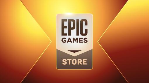 Epic Gamesストアは開設以来ずっと赤字続き。少なくとも2027年まで赤字想定との関係者証言も