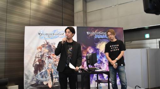 秋葉原の「Cygamesコンシューマーゲーム試遊祭 2023」でGBVSRを試遊！新バージョンで新キャラ・アニラを体験してみた