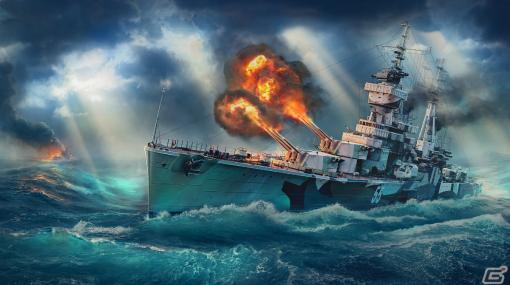 「World of Warships」×アニメ「ハイスクール・フリート」のコラボが11月16日より再び実施！「WoWSL」にはホロライブが登場