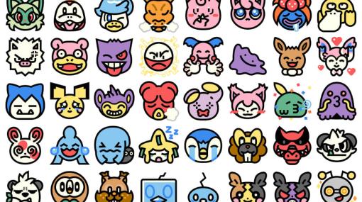 『ポケモン』のLINE向け絵文字が発売、全40種類が収録。泣き顔のポッチャマや笑顔のニンフィア、煽り顔（？）のビーダルなどが表情豊かでかわいい