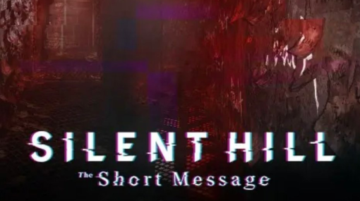 未発表の『Silent Hill: The Short Message（サイレントヒル：ザ・ショートメッセージ）』オーストラリアにてレーティング審査が通過！かなり過激な描写が含まれた内容になってそう