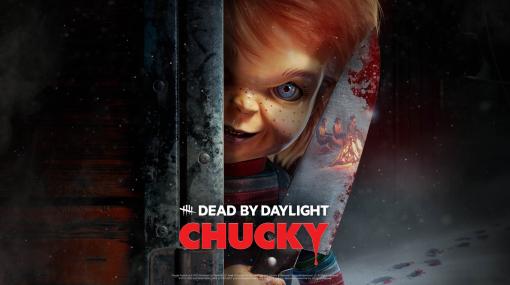 「Dead by Daylight」，地獄から来た殺人人形「チャッキー」の参戦発表。PC版のパブリックテストビルドは誰でもプレイ可能