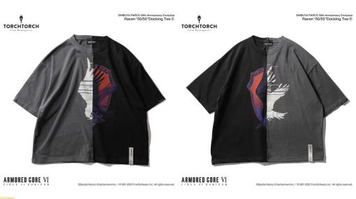 『アーマード・コア6』“TORCH TORCH”とのコラボTシャツが11/17に発売。渋谷PARCO50周年企画との連動アイテム、事前抽選が本日（11/9）開始
