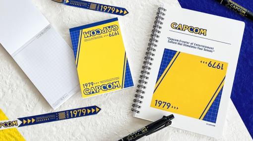カプコン40周年を記念したCAPCOMロゴ商品が登場！マスキングテープやリングノートなどのステーショナリーグッズがラインナップ
