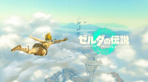 『ゼルダの伝説』実写化は今回が初じゃない！？ 90年代のファンなら誰もが知ってる「出る出る～ゼルダの伝説♪」とは