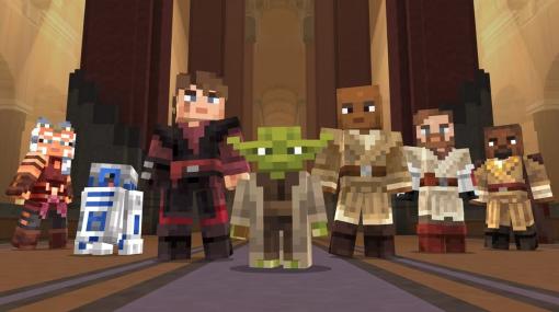 『Minecraft』の「スター・ウォーズ」コラボ新DLCが配信開始！若きパダワンとなってジェダイ・ナイトを目指せ