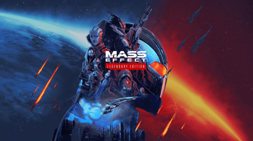 大作SFRPGの三部作がひとつにまとめられた『Mass Effect Legendary Edition』が期間限定で87%オフのセール中。期間は11月10日まで