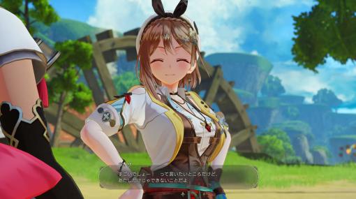 錬金術と冒険が楽しめる人気RPG『ライザのアトリエ』シリーズの全タイトルが11月22日までSteamで最安値のセール中。コーエーテクモゲームス秋セール