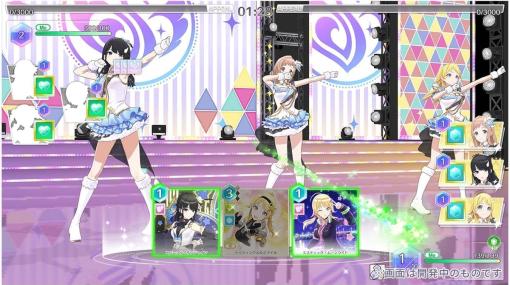 『アイドルマスター シャイニーカラーズ Song for Prism（シャニソン）』期待の正式サービス開始日が11月14日に決定。シリーズならではの育成や3DMVも楽しめるシミュレーション＆リズムゲーム