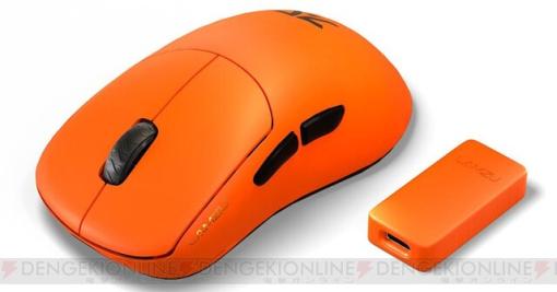 オレンジカラーがクールなエルゴノミクスゲーミングマウス“Fnatic x Lamzu Thorn 4K Special Edition”11月17日発売【超軽量52g/4Kドングル同梱】
