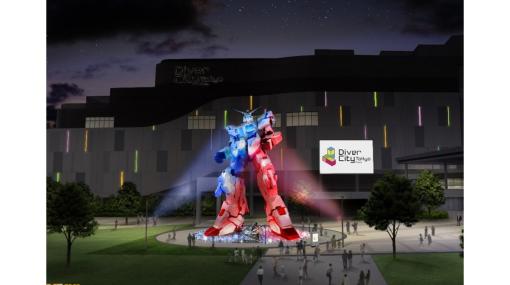 実物大ユニコーンガンダム立像が11月23日より『ガンダムSEED FREEDOM』仕様でライトアップ。ライジングフリーダムのオブジェやSEEDシリーズ振り返り映像が展開
