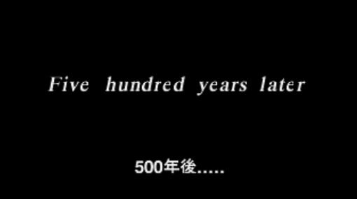 FF7原作のエンディングで、最後の最後で500年後をわざわざ映すのって何か理由あるん？