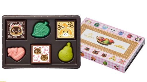 ゴディバ『あつ森』コレクションが発売決定。おなじみの葉っぱマークや梨、しずえたちをデザインしたチョコレートが勢ぞろい