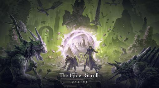MMORPG「The Elder Scrolls Online」日本語対応コンソール版，本日発売。第40弾アップデートで新たなPvEチャレンジなどを追加
