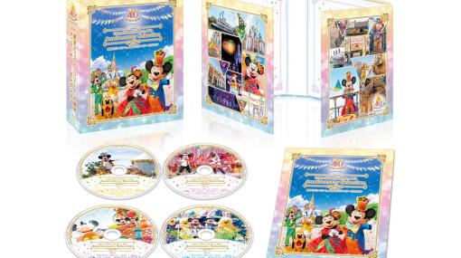 「東京ディズニーリゾート 40周年 アニバーサリー・セレクション」4枚組ブルーレイ＆DVDが2024年1月10日発売12月20日より東京ディズニーリゾートにて先行販売
