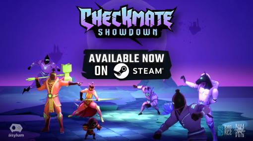 チェスの戦略と，格闘ゲームのアクションが交錯するオンライン対戦ゲーム「Checkmate Showdown」本日発売。ロールバックネットコード対応