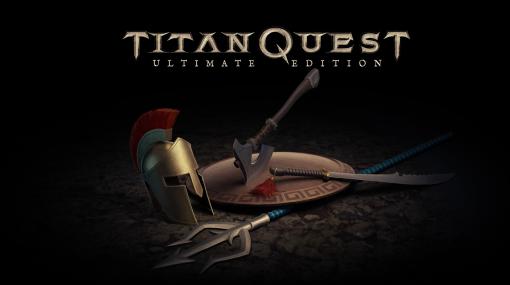 名作ハクスラ「Titan Quest」のスマホ版「Titan Quest: Ultimate Edition」，11月28日リリース。予約注文および事前登録受付がスタートに