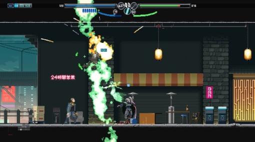 記憶を失った妖魔ハンターが魔剣とともに戦うメトロイドヴァニア『ブレードキメラ』スイッチ/Steam向けに2024年春リリース！