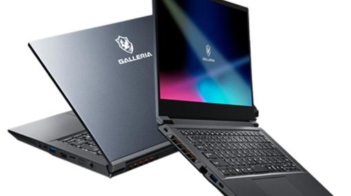 RTX 4050搭載で約1.8kgの14型ゲームノートPCがGALLERIAから登場。約18万円の価格も見どころ