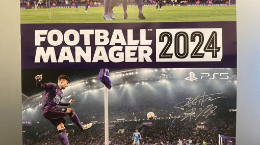 セガ、『Football Manager 2024』にて新たなコンセプトムービーを公開　プロプレイヤーや指導者のコメントを紹介