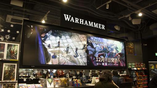 「Warhammer 40,000：Rogue Trader」を体験！ クラシックなTRPGを最新のグラフィックスで堪能する