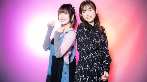 『ぼっち・ざ・ろっく！』青山吉能×長谷川育美インタビュー！「ひとりぼっち東京」から「青春コンプレックス」まで…結束バンド初のワンマンライブを振り返る | TV LIFE web