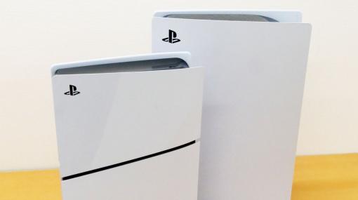 初期型PS5ユーザーは新型PS5に買い替えるべきなのか？両者の違いをチェックしてみた