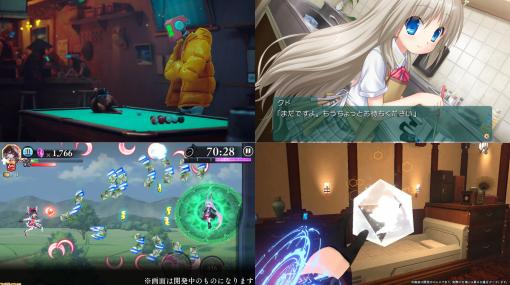 【今週発売のおすすめタイトル】サイバーパンク猫ADV『Stray』PS5/PS4版や、アプリ『東方幻想エクリプス』が登場【11/20~11/26】