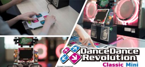 瑞起、「DanceDanceRevolution Classic Mini」を「アミューズメント エキスポ in 東京ビッグサイト」に出展