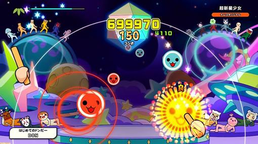 『太鼓の達人 ドンダフルフェスティバル』無料大型アプデ“ドンドコフィット”配信日が12月7日に決定。新モードのプレイ映像が初公開