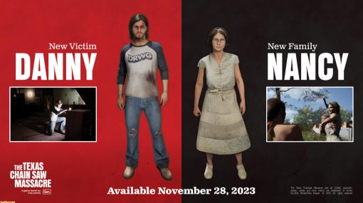 『The Texas Chain Saw Massacre』新キャラ“ナンシー”と“ダニー”のDLCが11月28日配信へ。新マップは無料追加