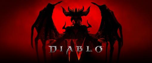 Activision Blizzard、『ディアブロ IV』全エディションが40%オフになるブラックフライデーセールを開始